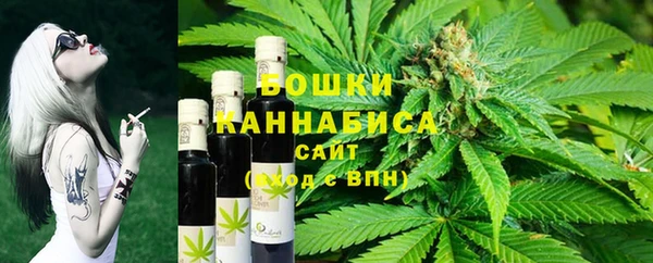 соль ск Армянск