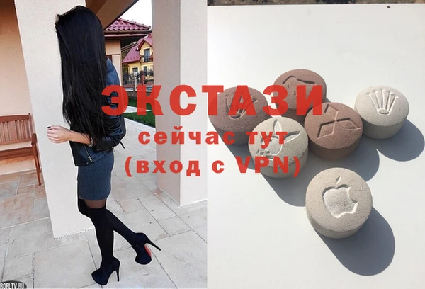 марки nbome Аркадак