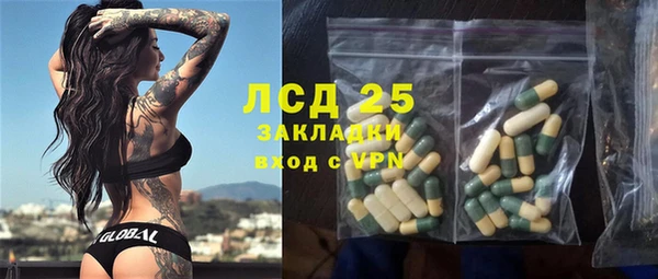 марки nbome Аркадак